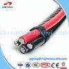 Electronic Service Drop Cable Oyster All Aluminum Conductor For Transmission Line