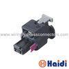 Tyco / Amp Wiring Harness Connectors Female Automotive Wire Terminals