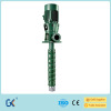 Axial Flow Vertical Turbine Centrifugal Irrigation Pump