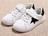 Children star casual shoes