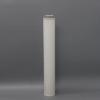 Replace Pall Ultipleat High Flow Filter Cartridge