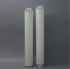 Replace Parker High Flow Filter Cartridge