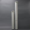 3M High Flow Water 1 Micron Water Filter