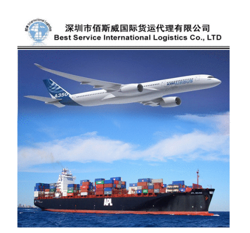 International logistics service from China to worldwide