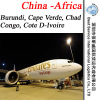 International express from Shenzhen to worldwide(DHL/UPS/EMS/TNT)