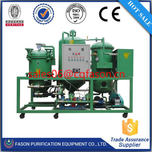 Used lubricating oil purifier waste lubricant oil filter machine