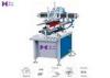 20 PCS / MIN Semi - Auto Cylinder Forming Machine 200MM Diameter Micro Computer Control