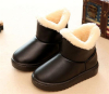 Winter waterproof clip on children shoes