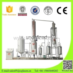 Fason newly proceduced waste Compressor oil processing machine change waste oil to diesel or base oil plant
