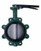 F101 Lug Type Butterfly Valve