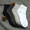 Fashion Design Thicken Terry Cotton Sport Socks For Men