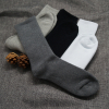 Custom Mid Calf Knitting Terry Cotton Sport Men Socks