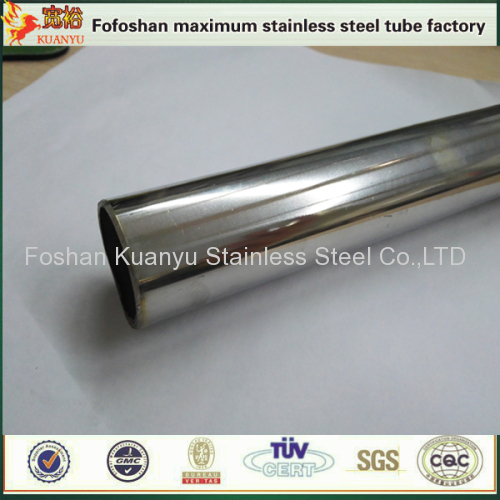 SS 409l welded stainless steel pipe and tube
