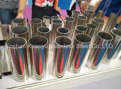 Exporting din standard 430 grade stainless schedule40 steel pipe ss430 welded pipe