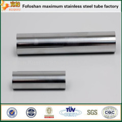 Stainless steel automobile exhaust pipe SUS430 round tube
