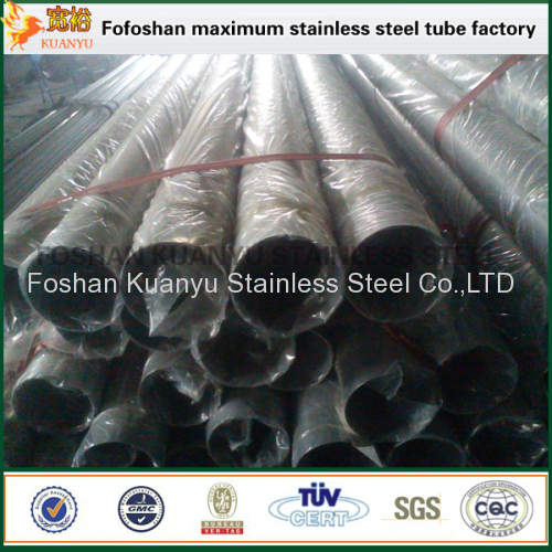 400 series stainless steel exhaust pipe ss welded pipe sus round tube
