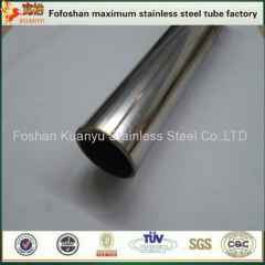tp1.4509 stainless steel tube mirror pipe supplier
