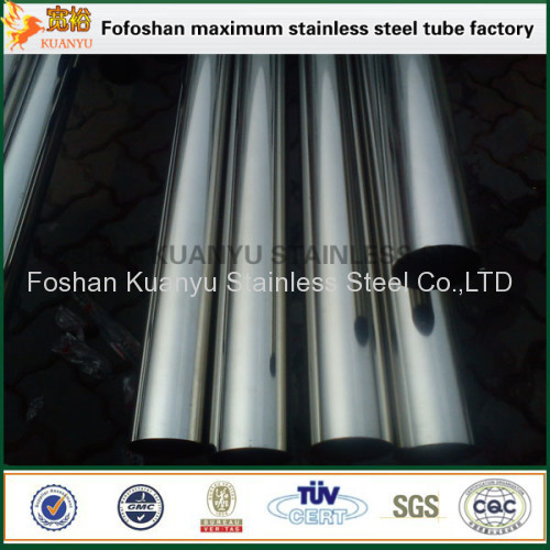 high quality polished sus439 stainless steel pipe for silencer