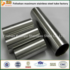 430 439 stainless steel pipe tubes for exhaust pipe