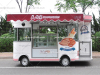 Electric food truck for baking
