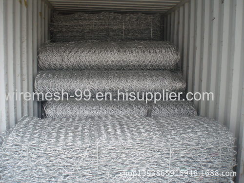 Heavy Galvanized Gabion Basket 1x1M