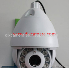 2Mp IP PTZ High-speed IR Night-vision Dome Camera