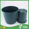 12.2cm Edge Curl Online Pots For Indoor Flower Plants