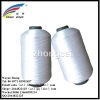 Colored Polyester Embroidery Thread