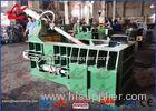 Smallest Hydraulic Metal Baler for Light Scrap Aluminum steel shavings chips