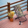 Sun Beach Chair Realtree