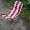Folding Garden Sun Beach Chair Thick Oxford Fabric