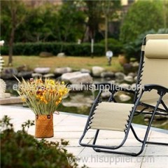 Folding Recliner Zero Gravity Patio Lounger Outdoor Yard Chair Oxford Fabric Beige