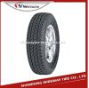 china top brand pcr tires radial tires 195R14C tyre