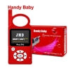 cablesmall JMD Handy Baby Key Programmer Handy Baby CBAY For 4D/46/48 Chip