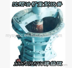 1650 Hydraulic Gyratory Crusher