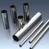 a312 tp 304 welded stainless steel pipe price from china