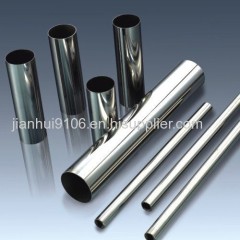 a312 tp 304 welded stainless steel pipe price from china