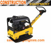 165kg Hydraulic Reversible Compactor
