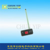 Small membrane keypad push button switch with long cable