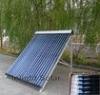 No Noise Heat Pipe Solar Collector 45 Degree Angle Frame For Hospital
