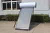 Hot Water Heating Flat Plate Solar Collector 150L Thermosyphon Blue Titanium