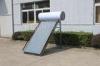 Thermosyphon Blue Tinox Flat Plate Solar Collector With 1.4mm Galvanized Steel Bracket