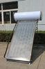 Blue Tinox thermosyphon pressurized flat panel solar water heaters