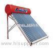 150L Color steel tank with Alunimium support solar energy water heater