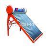 150L with 45 support color steel unpressurized white solar boiler