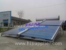 600L color steel 58/1800 unpressurized CE certificate white solar water heater