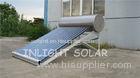 200L Aluminum support stainless steel low pressure solar water heater
