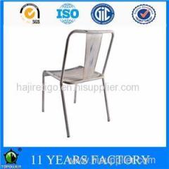 Metal Industrial Antique Look Bar Salon Dining Chair