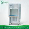 Single Person Horizontal Air Flow Cabinet