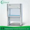 Medical Laminar Flow Cabinet With Vertical Air Supply